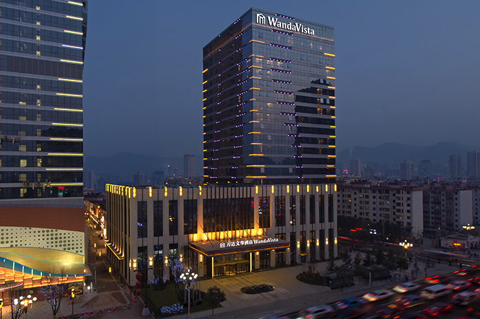 Wanda Vista Lanzhou