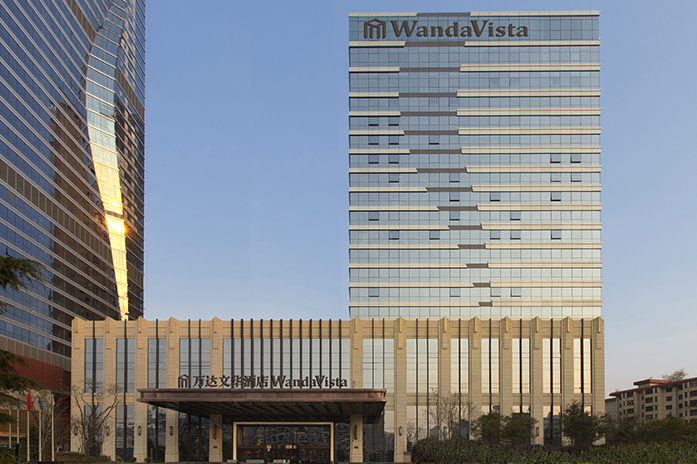 Wanda Vista Lanzhou