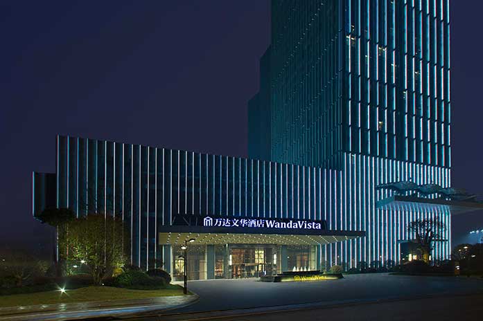 Wanda Vista Changsha