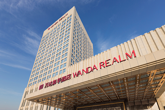 Wanda Realm Fushun