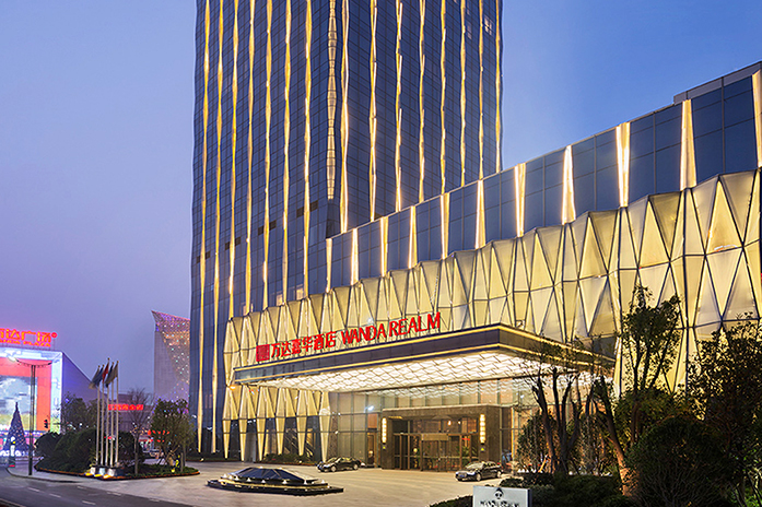 Wanda Realm Nanchang