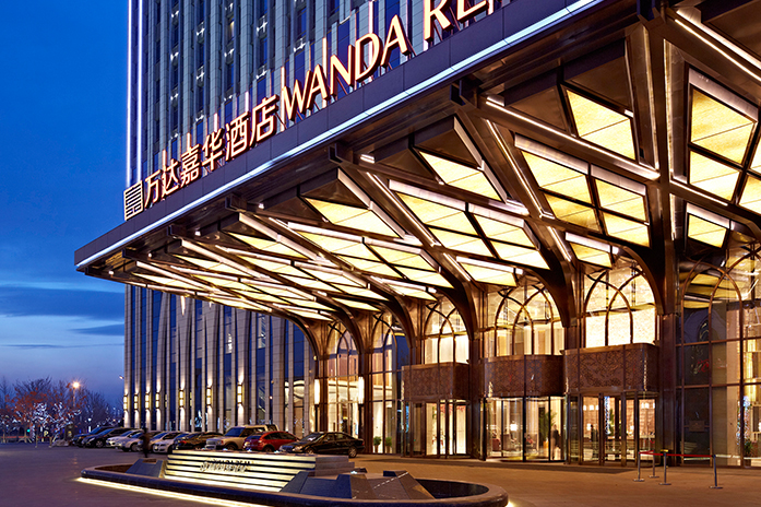 Wanda Realm Yinchuan