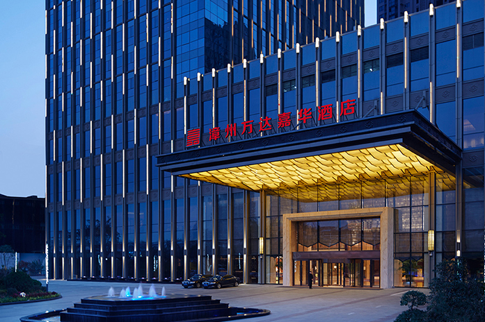 Wanda Realm Zhangzhou