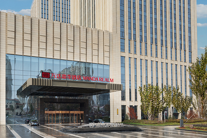 Wanda Realm Harbin