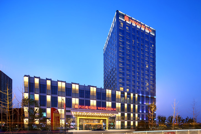 Wanda Realm Fuyang