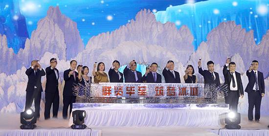 群贤毕至 筑梦冰城 万达酒店及度假村“名仕会”十店同庆