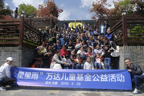 Wanda Children’s Foundation by Wanda Hotels & Resorts Holds “We Are With You” Charity Event  in Support of Children With Autism