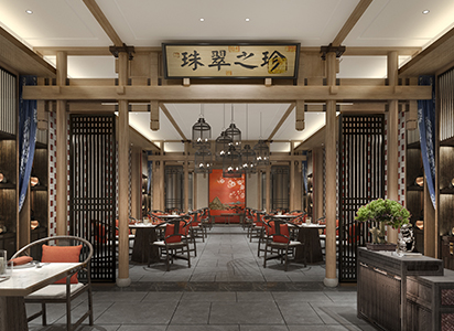 北京万达文华酒店永久王川味河鲜餐厅