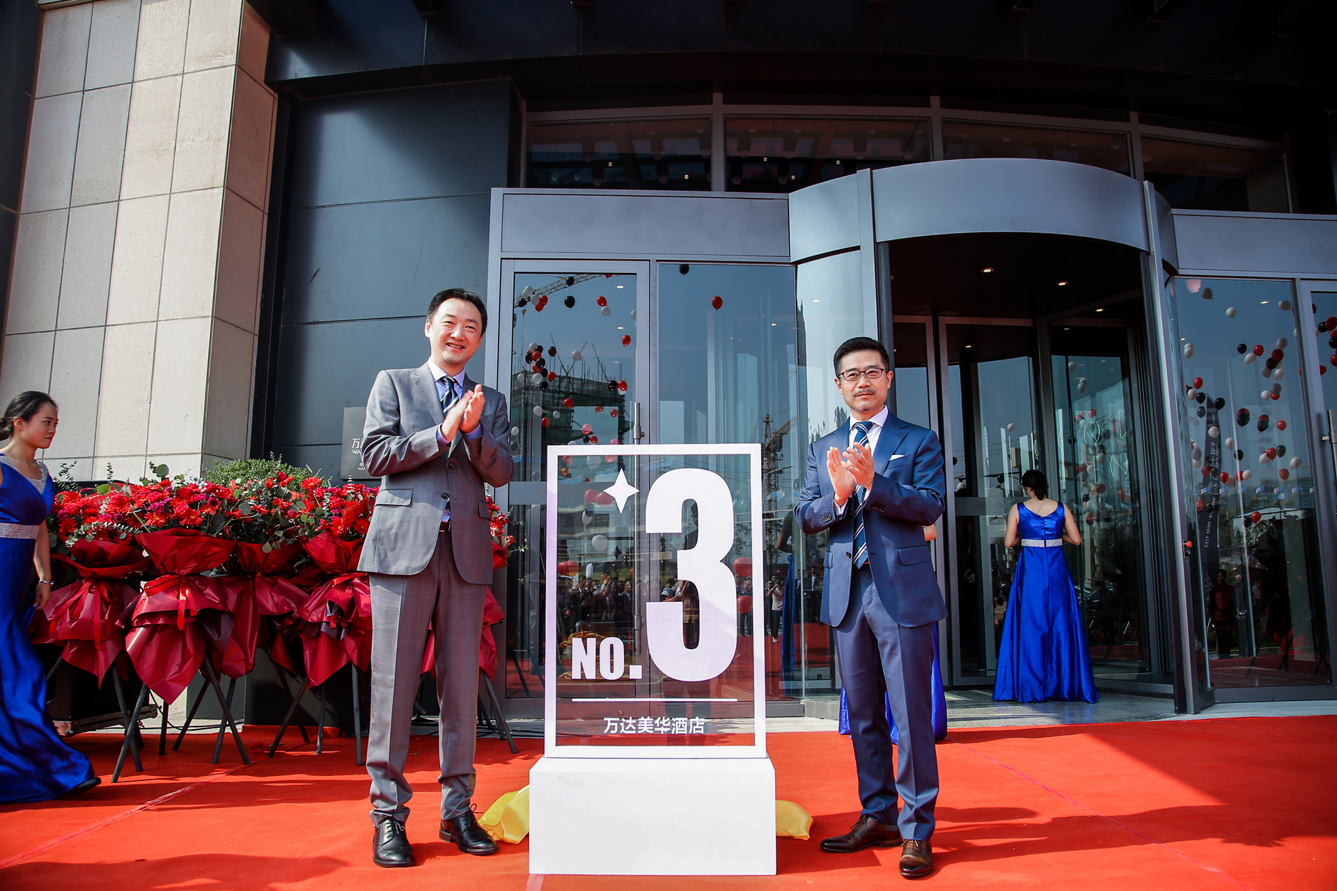 南昌西站万达美华酒店盛装开业——20天内开业两家，万达美华加速布局超中端酒店市场