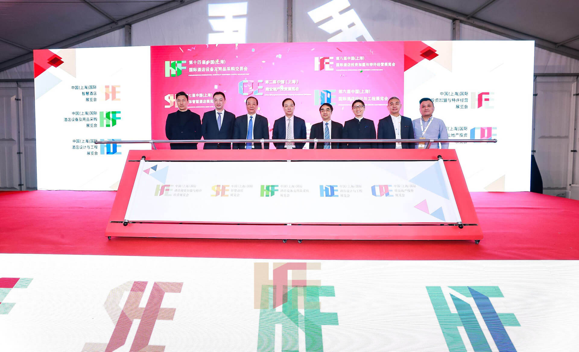 万达酒店及度假村首次亮相中国（上海）国际酒店投资加盟与特许经营展览会