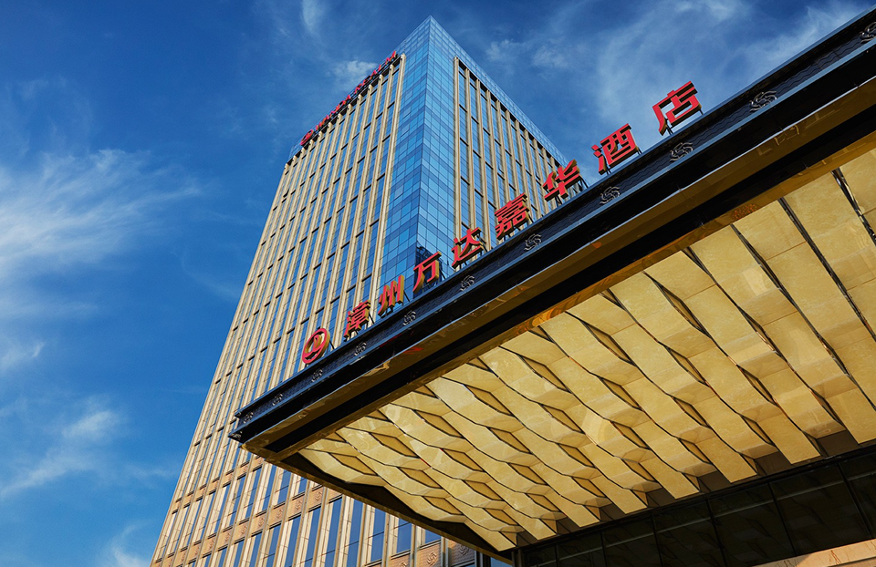 外观|酒店外景