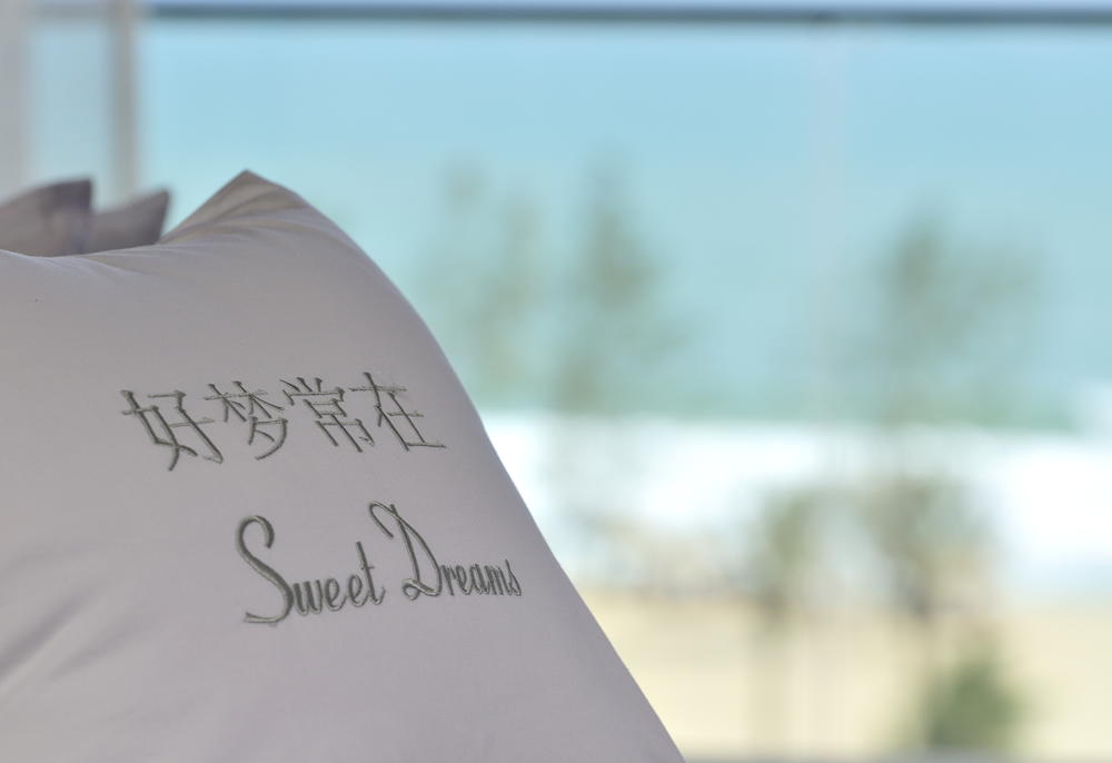 物品细节