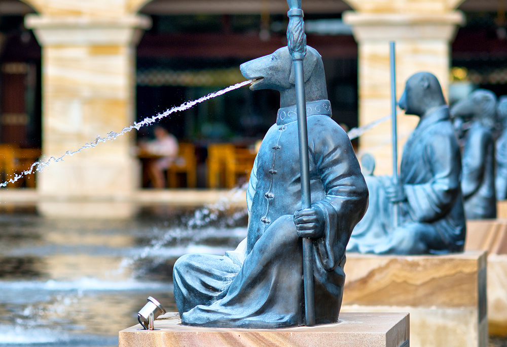 Garden - The Chinese Zodiac Waterscape