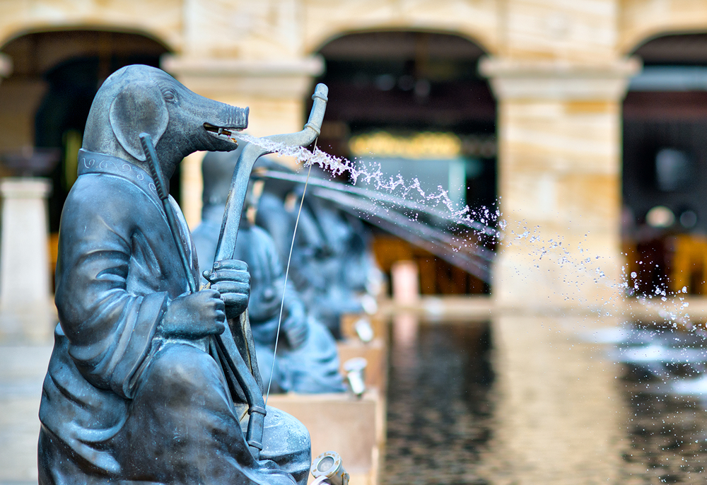 Garden - The Chinese Zodiac Waterscape