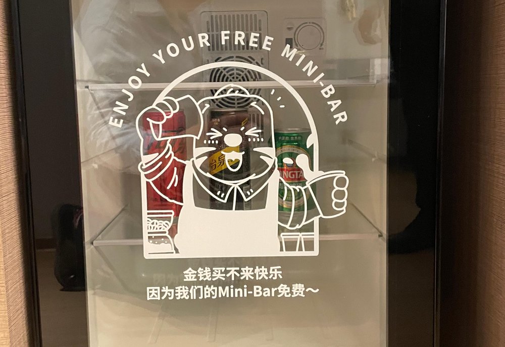高级豪华双床房