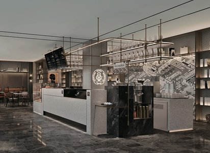 Wanda Moments Neo, Ordos DongshengWanVita-Cafe & Lounge
