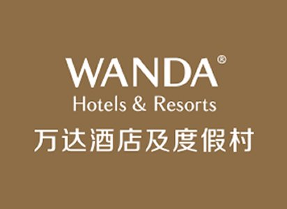 太原南站东广场万达美华酒店薄荷+