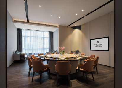 Jinhua Pan'an Wanda Jinhua HotelShifeng Hall