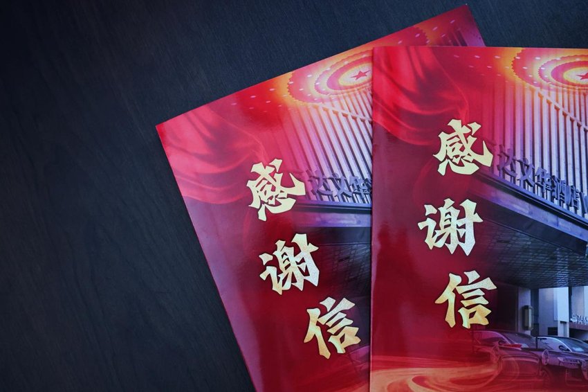 万达酒店及度假村旗下酒店圆满完成多项重要接待任务