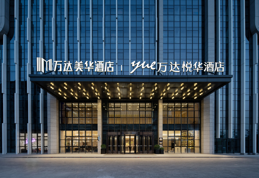 阿克苏机场万达美华酒店2