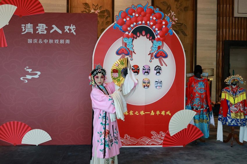 南昌富力万达嘉华酒店推出戏剧周活动