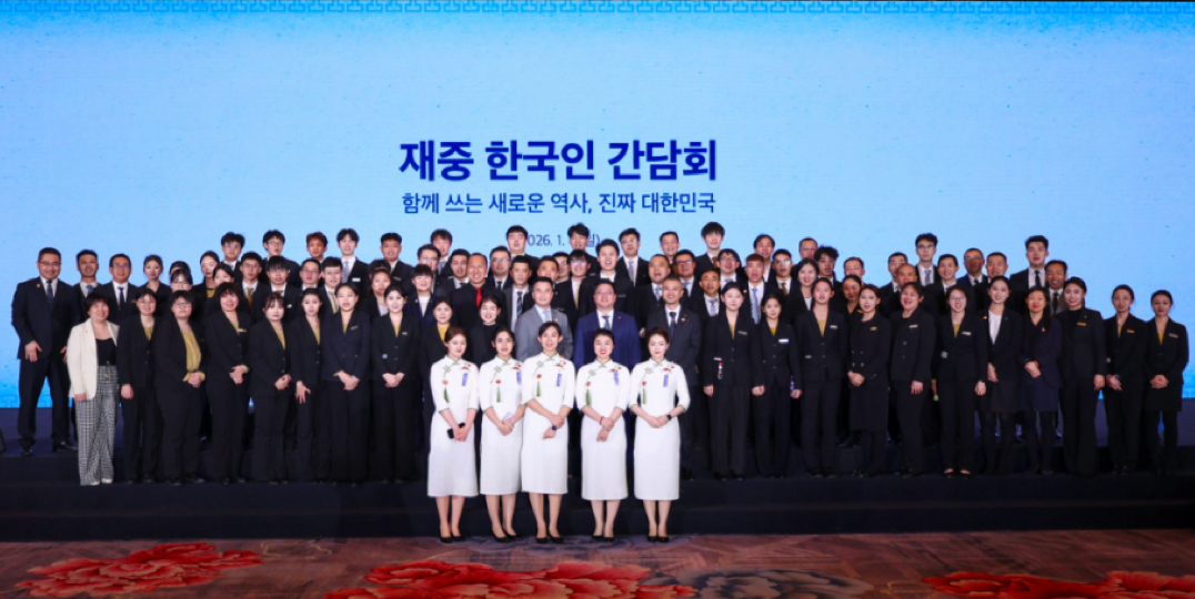 北京万达文华酒店圆满完成韩国总统访华接待保障任务