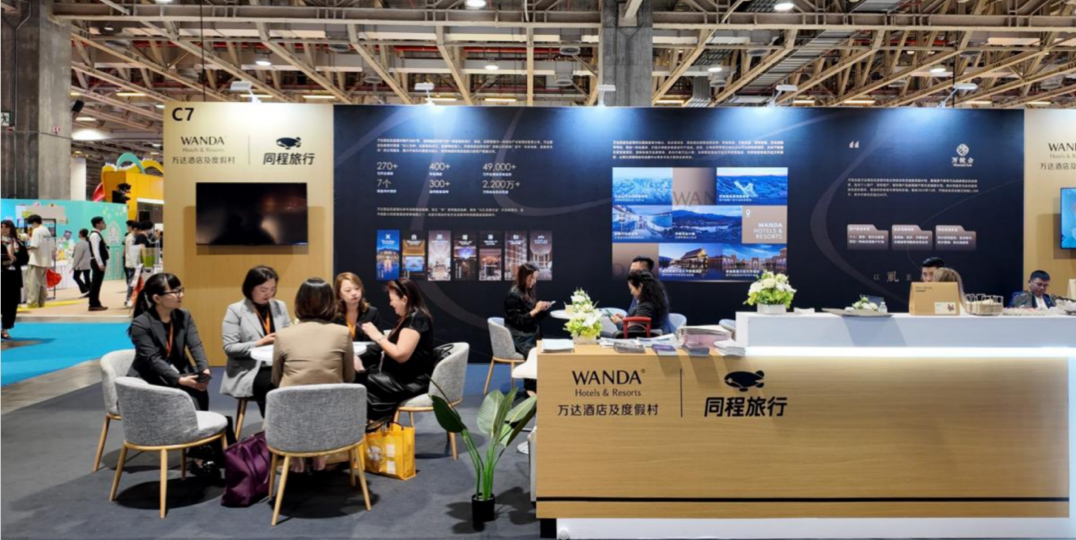 万达酒店及度假村首秀澳门旅博会，以东方奢华礼遇链接全球客源