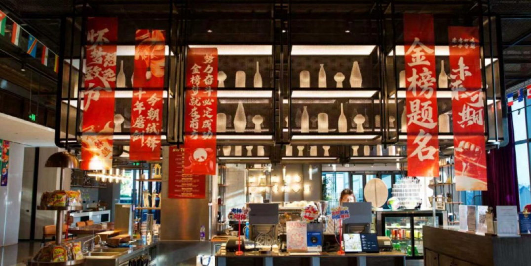 静默守护，助梦启航：万达酒店用“懂你”诠释高考服务细节