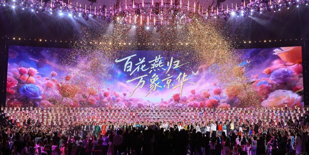 匠心护航光影盛会 北京东坝万达酒店群圆满完成第38届百花奖接待保障
