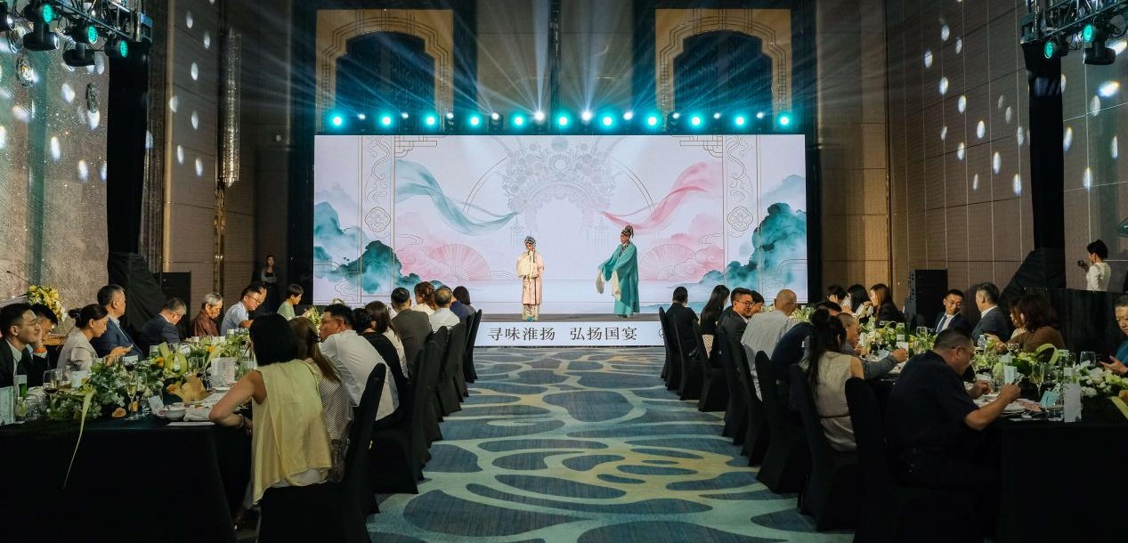寻味淮扬 · 弘扬国宴 | 万达酒店淮扬菜传承之旅第六季抵达天津