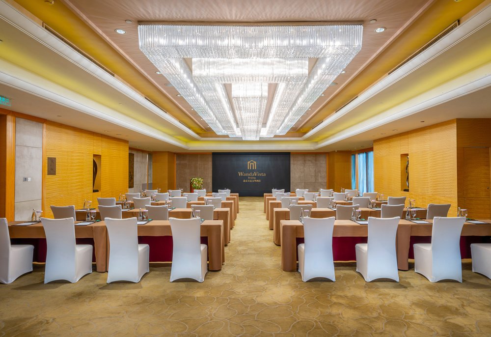 北京万达文华酒店3