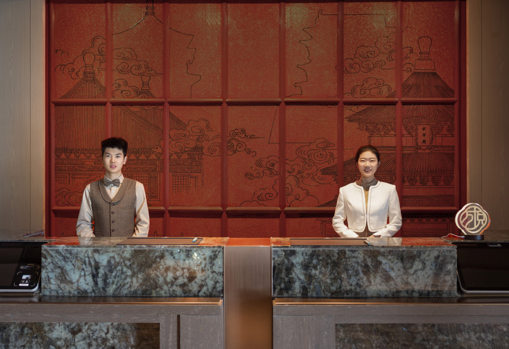 北京前门万达颐华酒店11