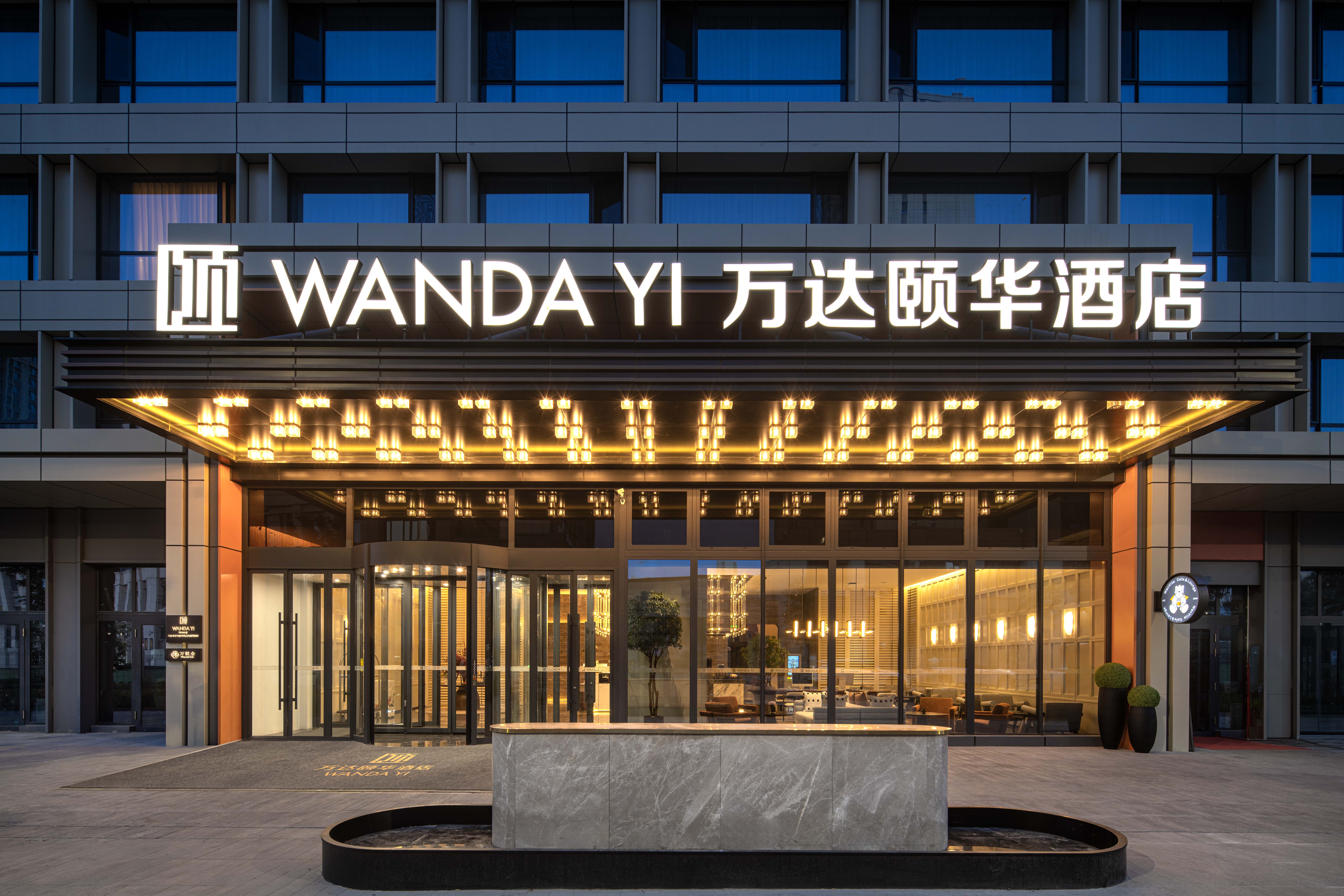 酒店门头a.jpg