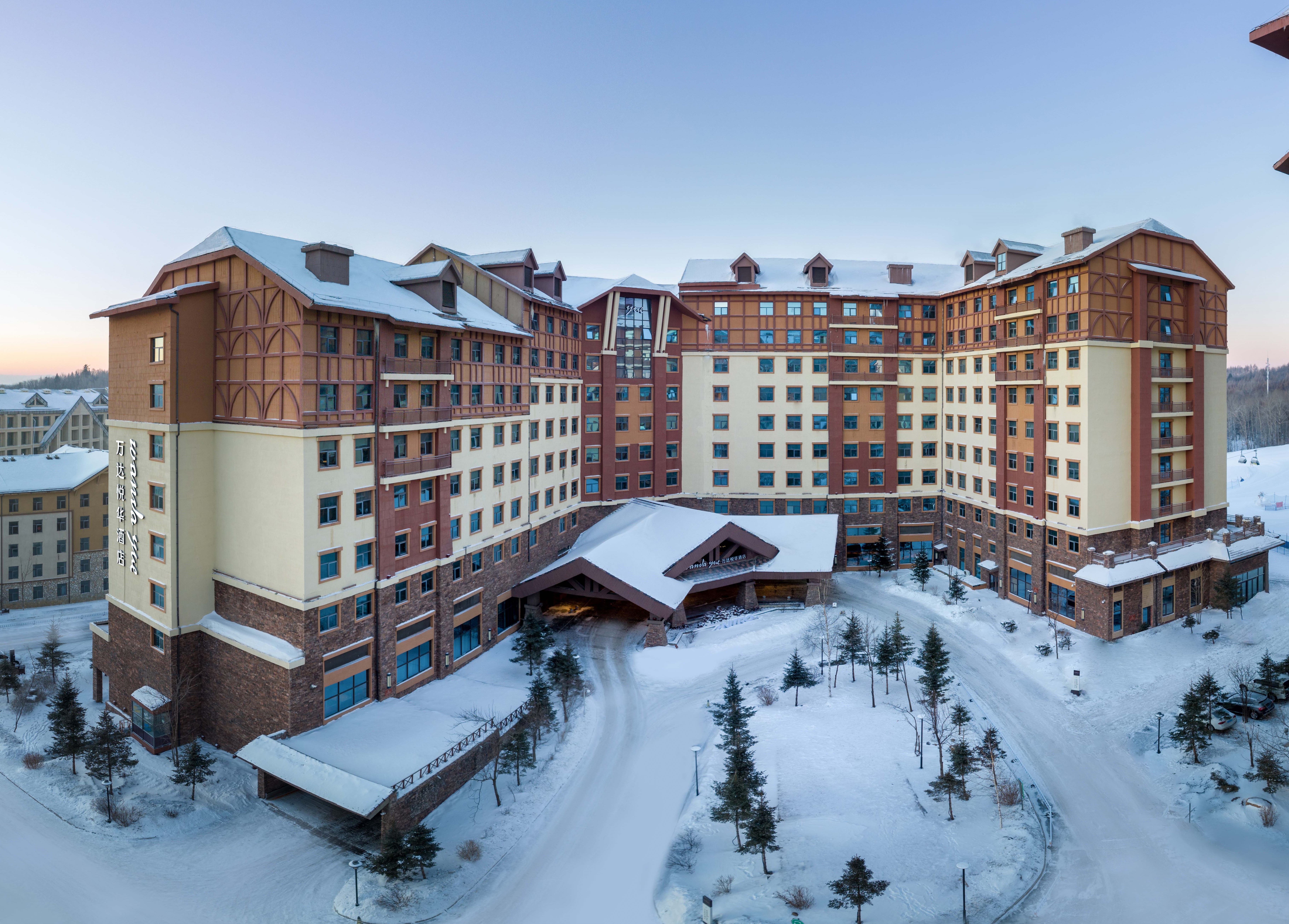长白山万达悦华酒店1