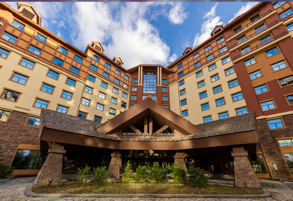 长白山万达悦华酒店3